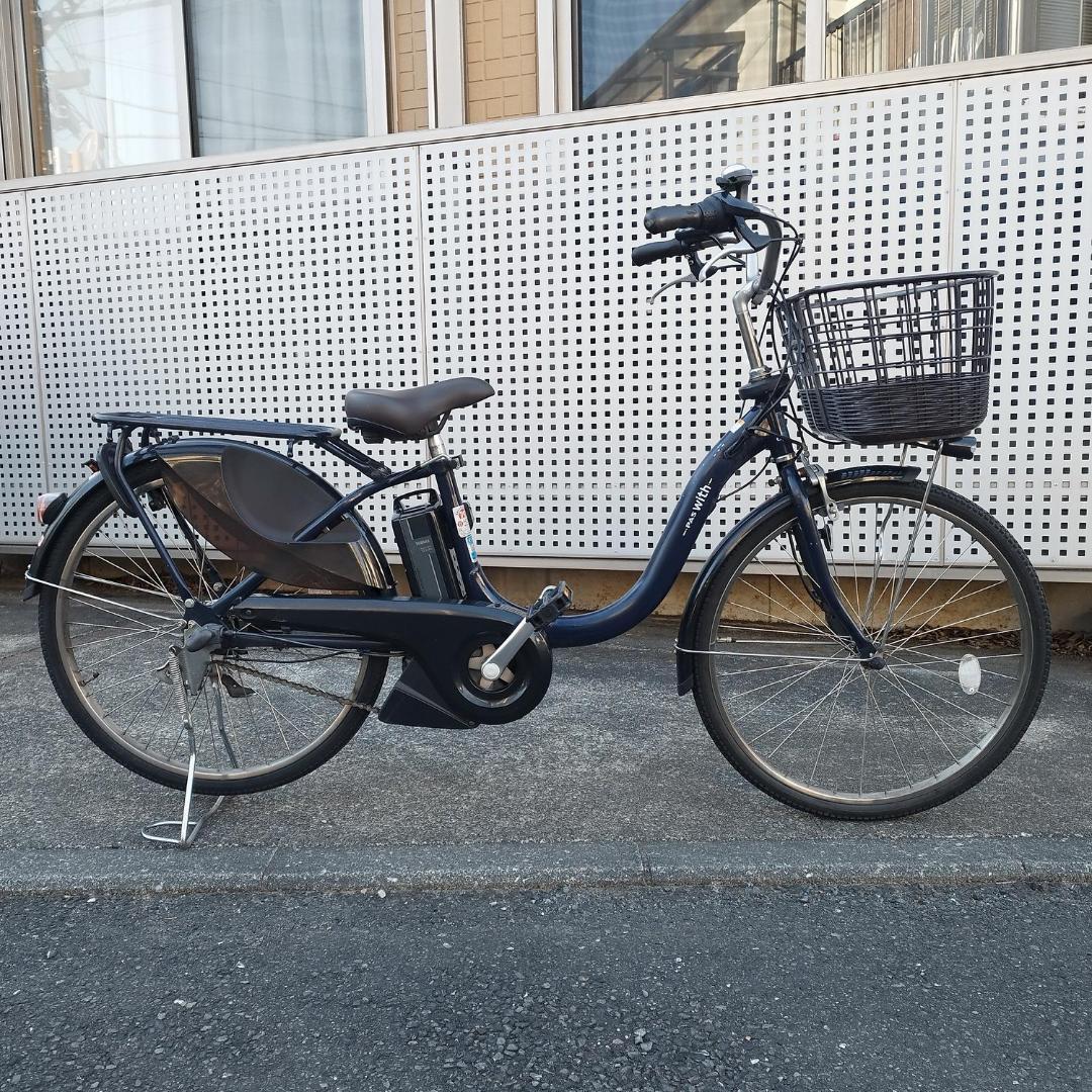 ヤマハ 電動自転車 PAS With PA24W 12.3Ah 24型 2022