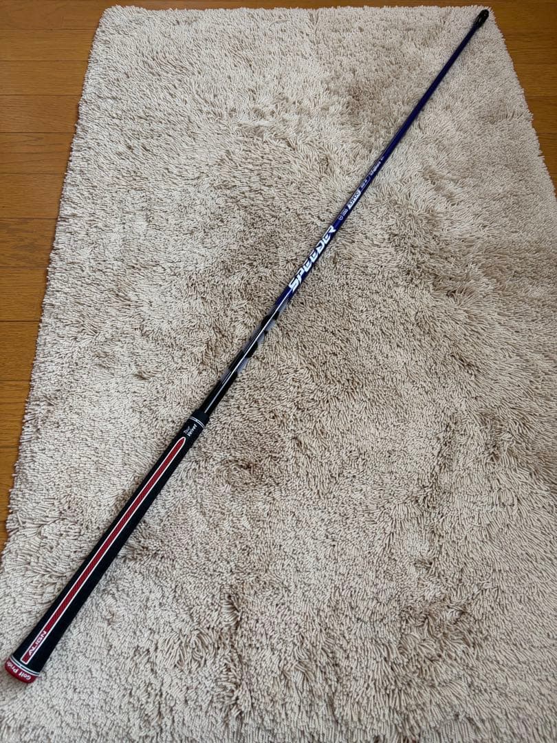【超美品】Fujikura Speeder NX VIOLET FW シャフト