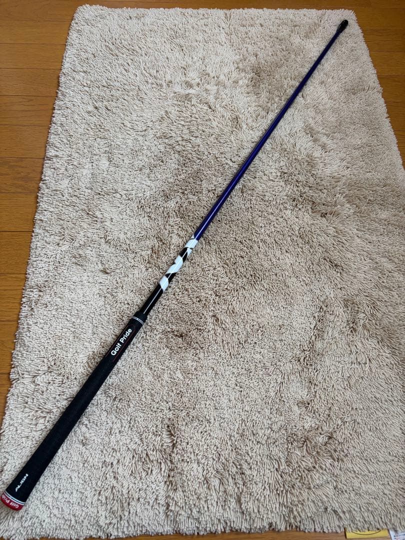 【超美品】Fujikura Speeder NX VIOLET FW シャフト