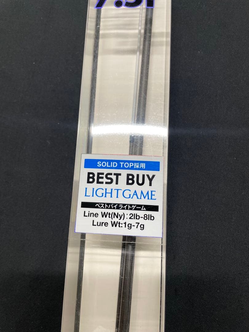 新品　ライトゲームロッド　ヘチ竿　アジングロッド　メバリングロッド