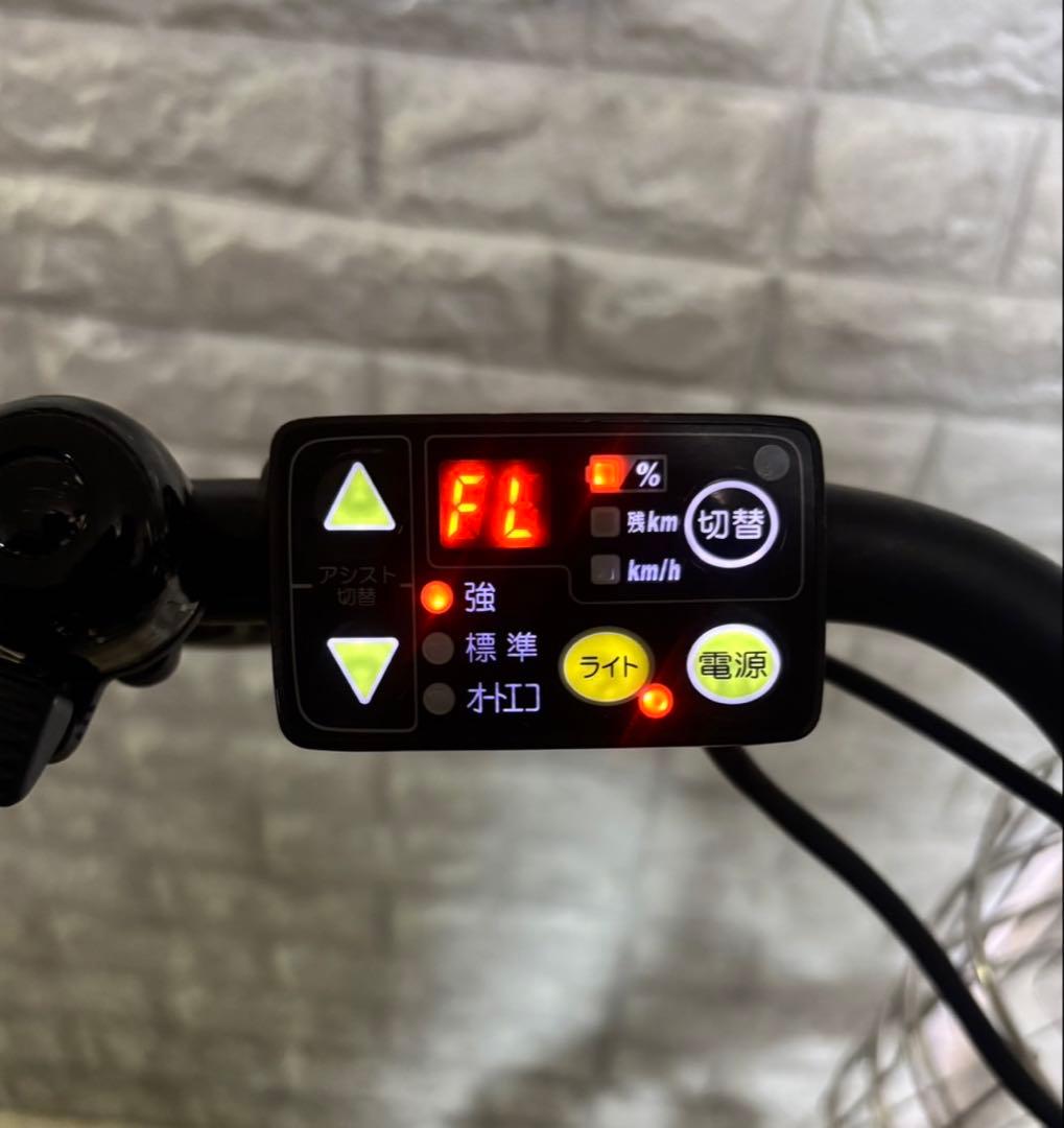 ☆ブリヂストン 電動自転車 polku☆送料無料☆美品☆室内保管☆