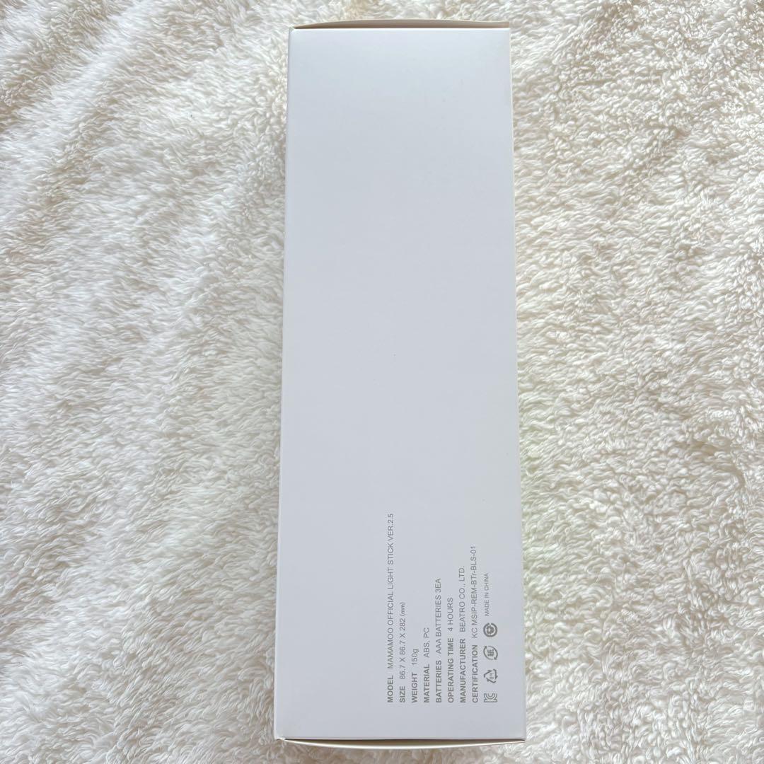 【新品】 MAMAMOO ママム ペンライト