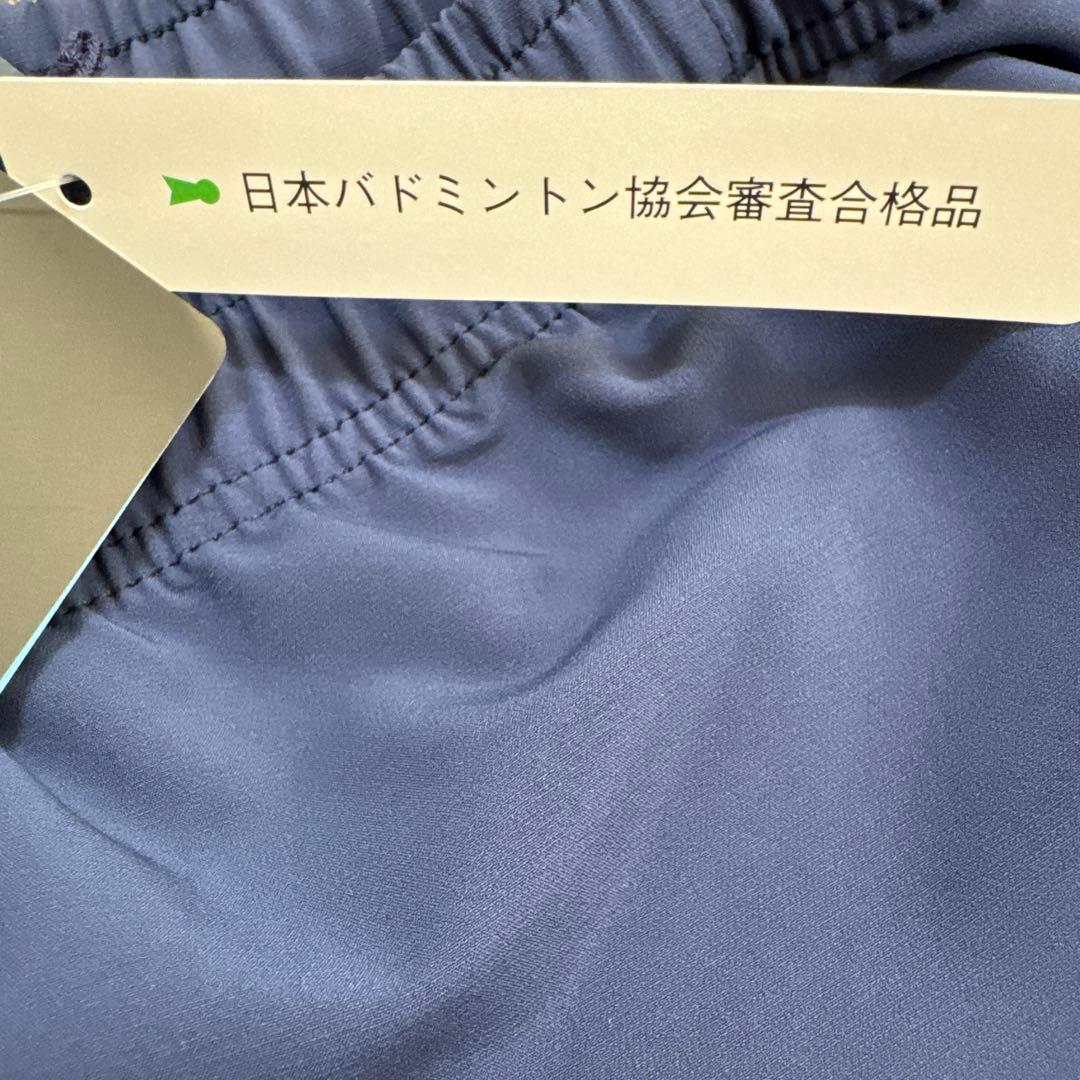 ヨネックス テニス バドミントン　スコート　ショートパンツ　O 定価11550円
