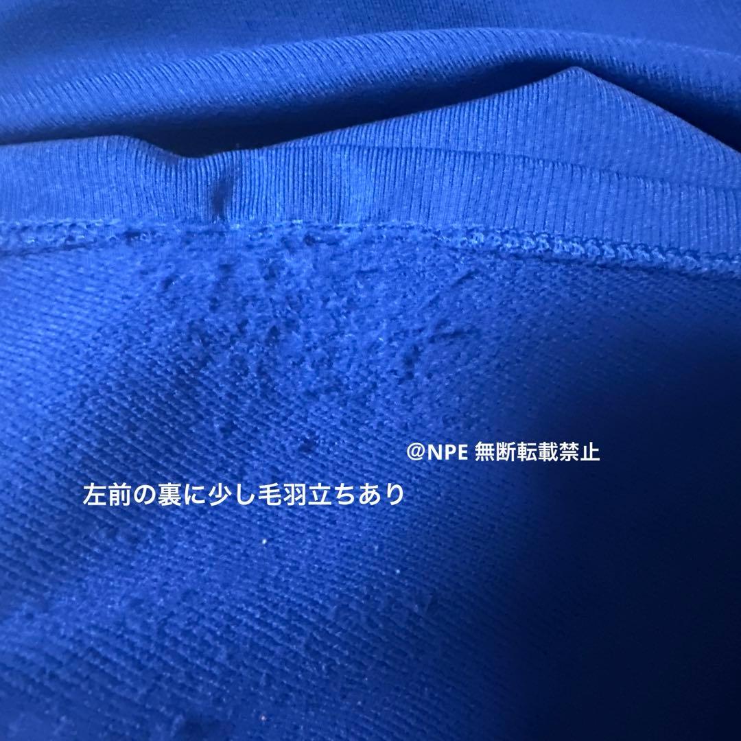 Nike Pro Elite 2023 ハーフジップ　Sサイズ