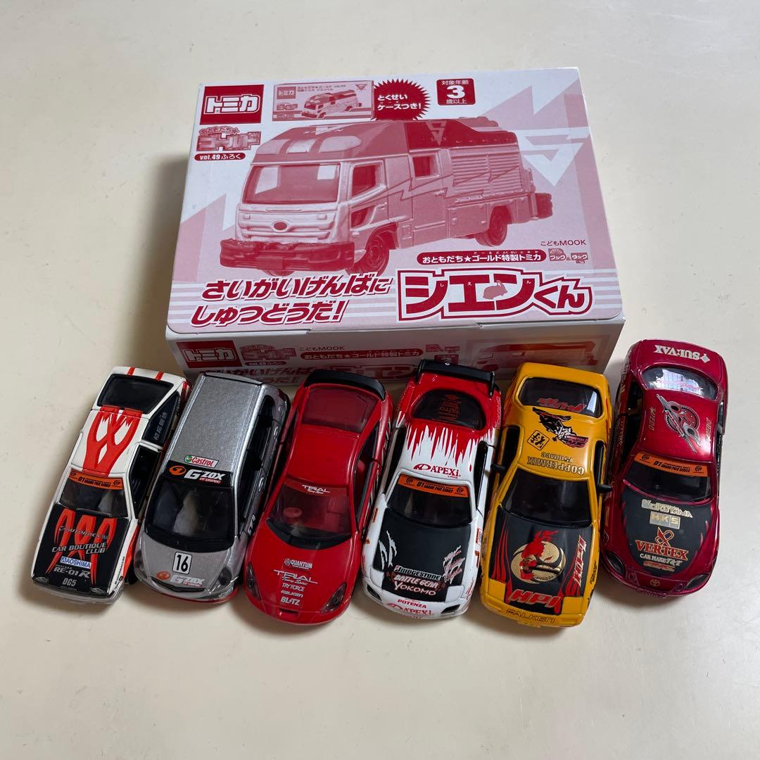 トミカ D1グランプリ★トヨタスプリンタートレノ 植尾勝浩