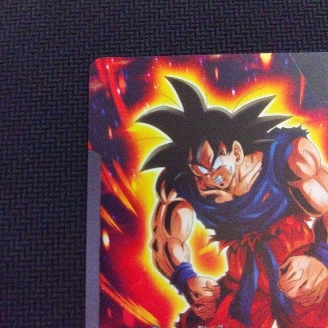 ドラゴンボールフュージョンワールド　孫悟空　リーダーパラレル