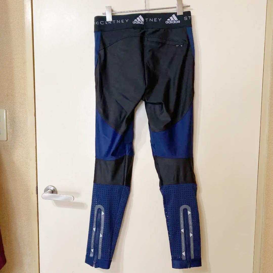新品■ステラマッカートニー■トレーニングパンツ■スパッツ■タイツ■レギンス