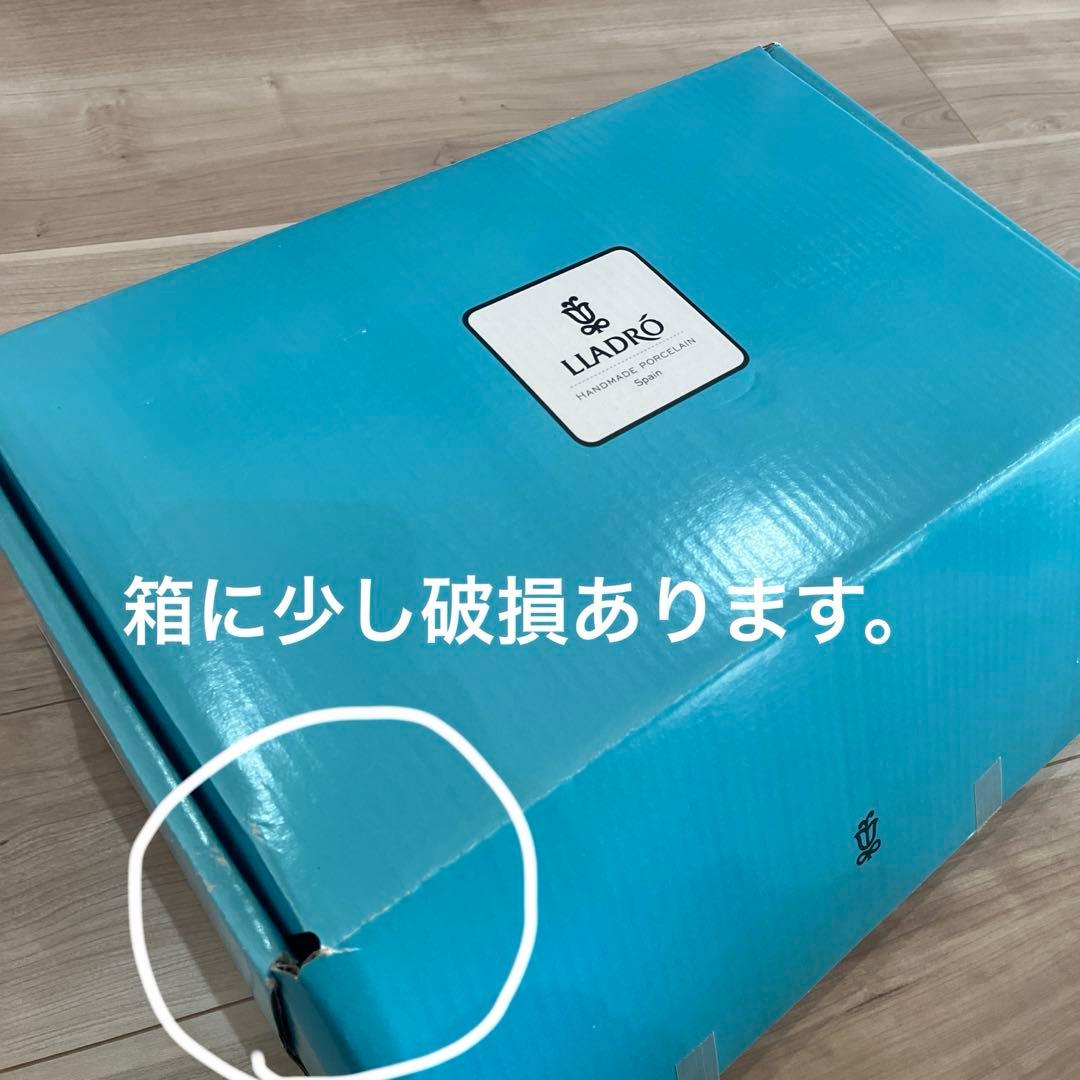 リヤドロ人形 リヤドロ永遠の愛