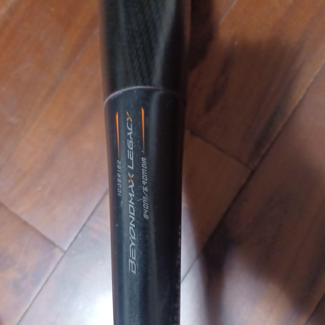 Mizuno BEYOND MAX LEGACY 軟式バット