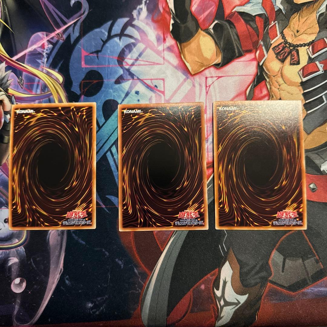 遊戯王　パックビット　プリマドーナ　ウィンドペガサス　セット