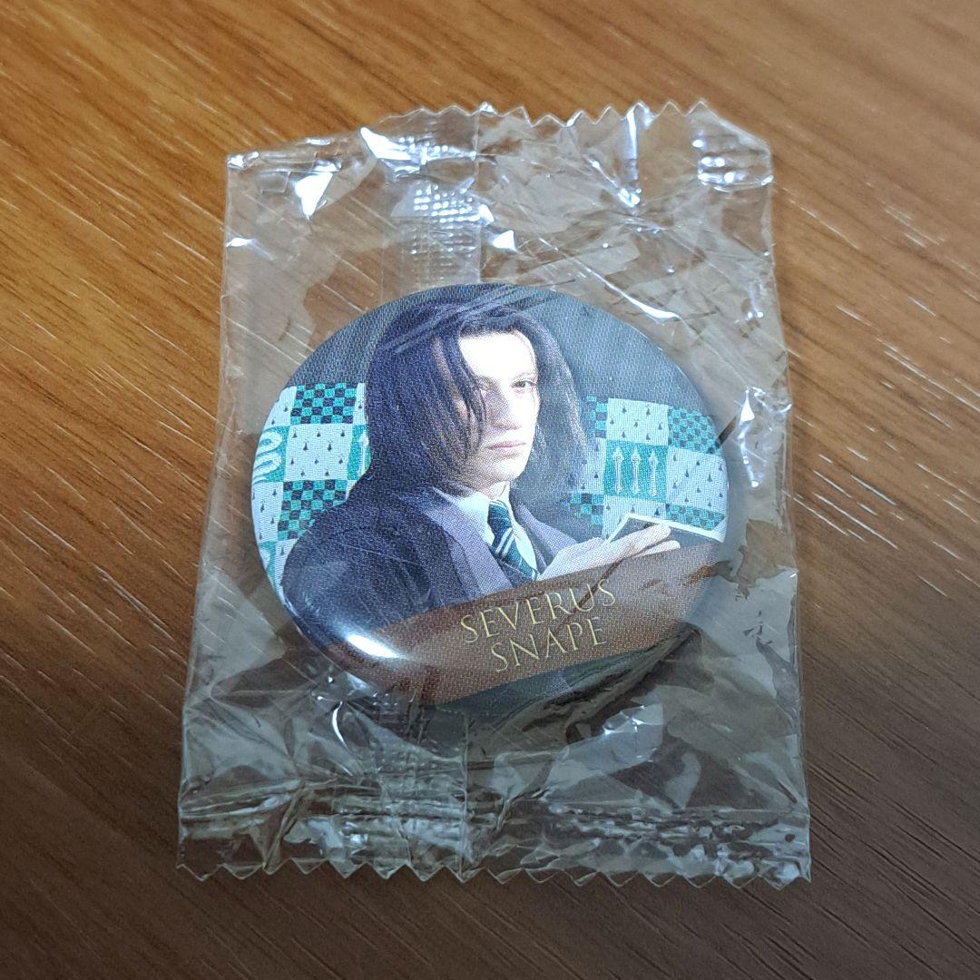 ハリー・ポッター セブルス・スネイプ 魔法の缶バッジコレクション 2種類セット