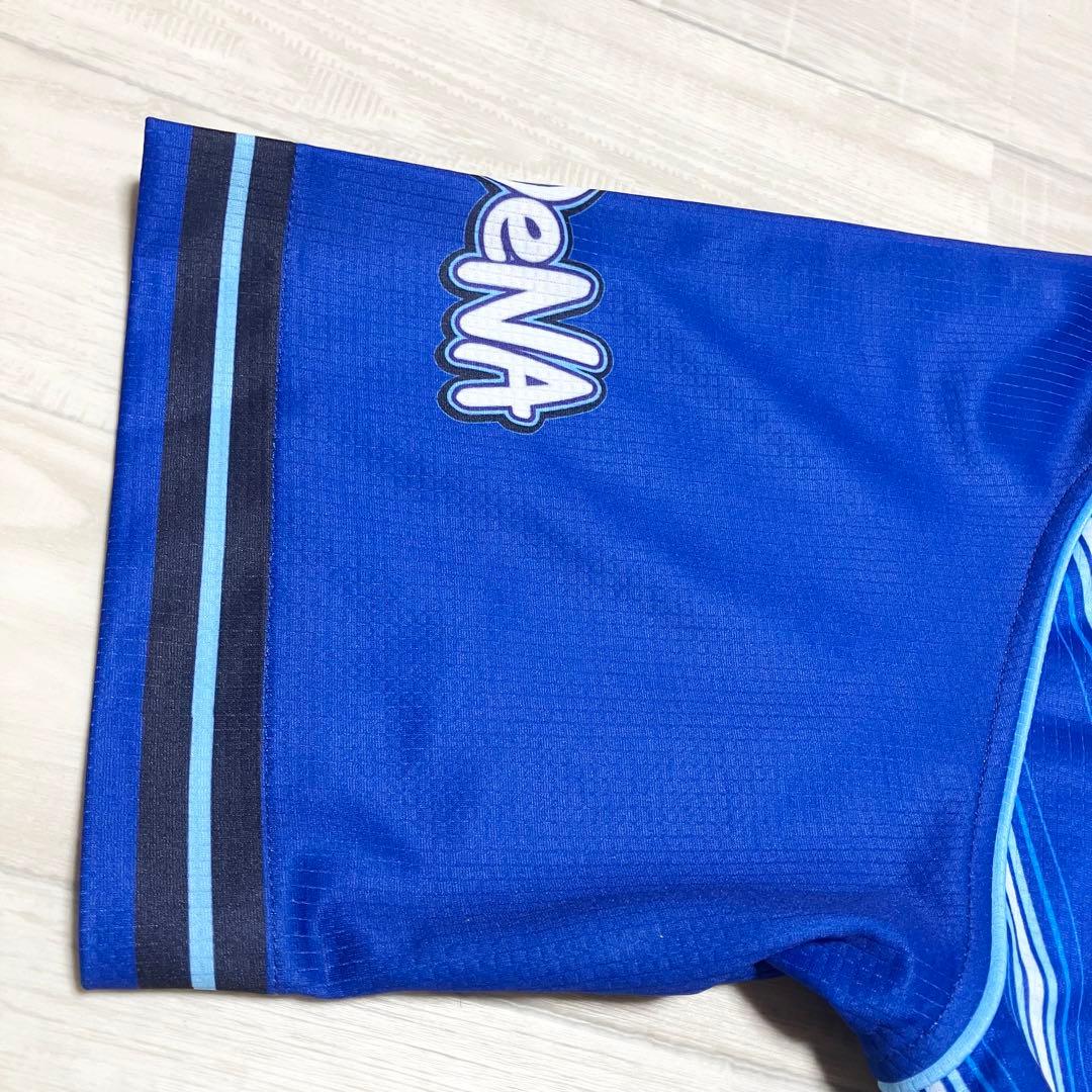 美品！横浜DeNAベイスターズ　佐野　レプリカユニフォーム　Lサイズ　ビジター