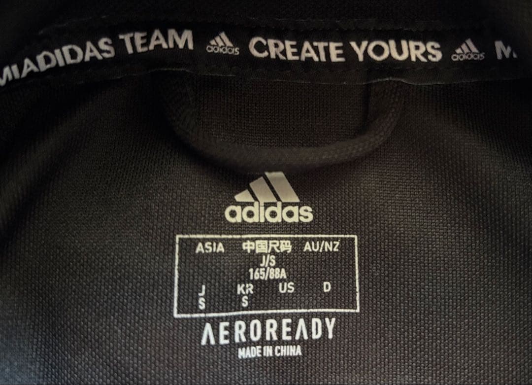 【美品】日体大 サッカー部 adidas ジャージ 上のみ Sサイズ