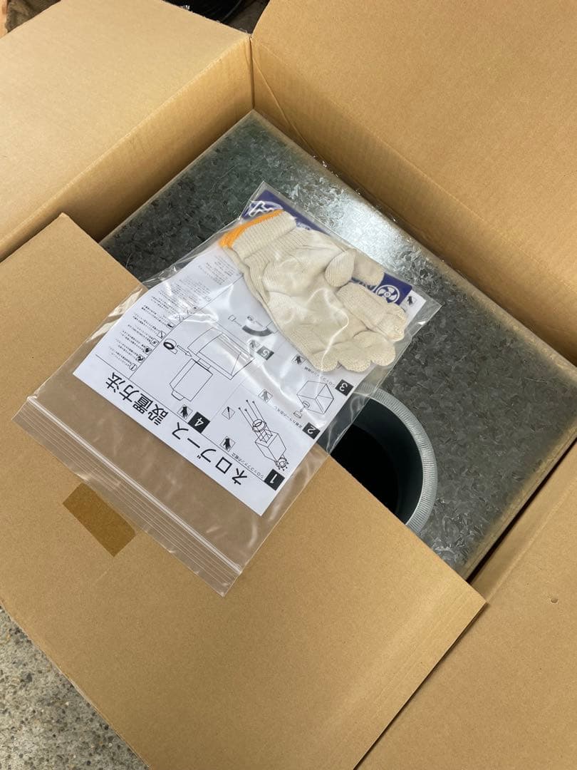 【新品未使用】ガットワークス　NB-03ネロブース