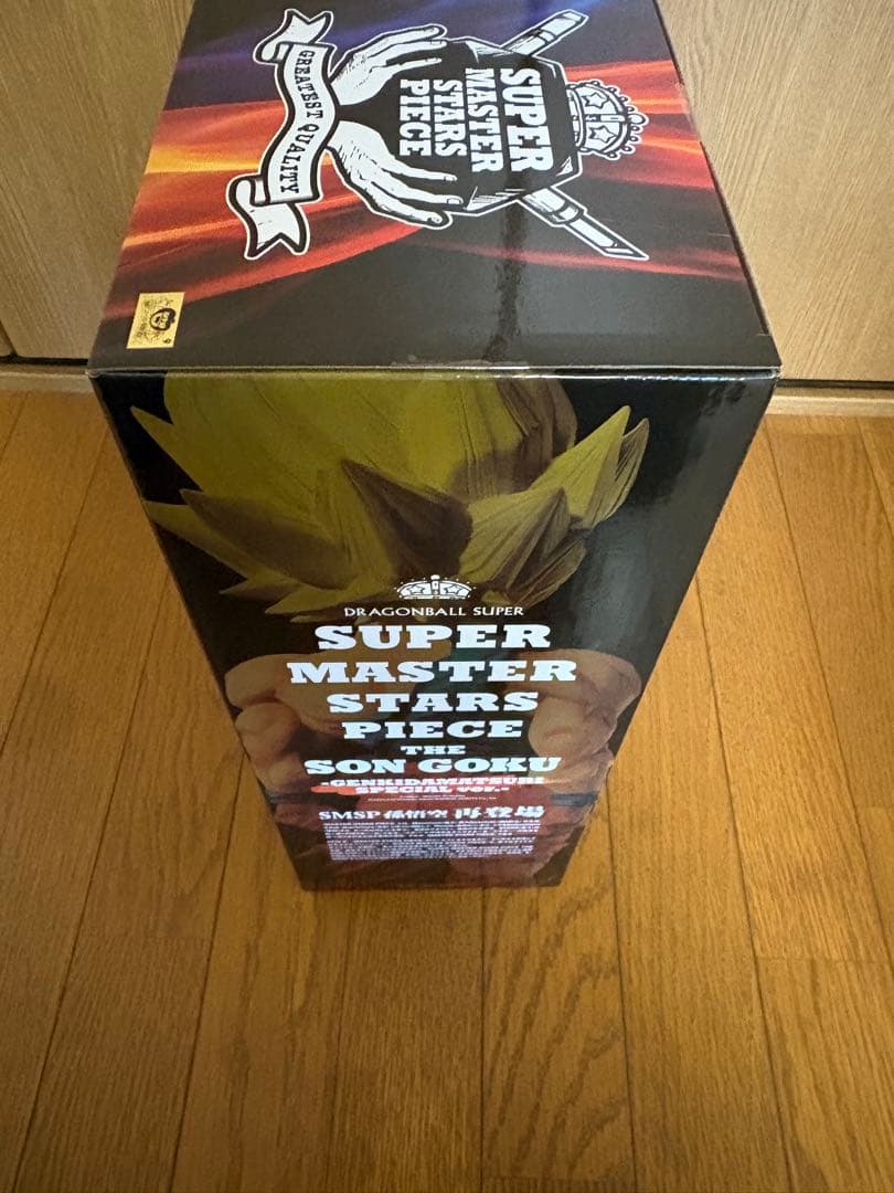 ドラゴンボール SUPER MASTER STARS PIECE 孫悟空