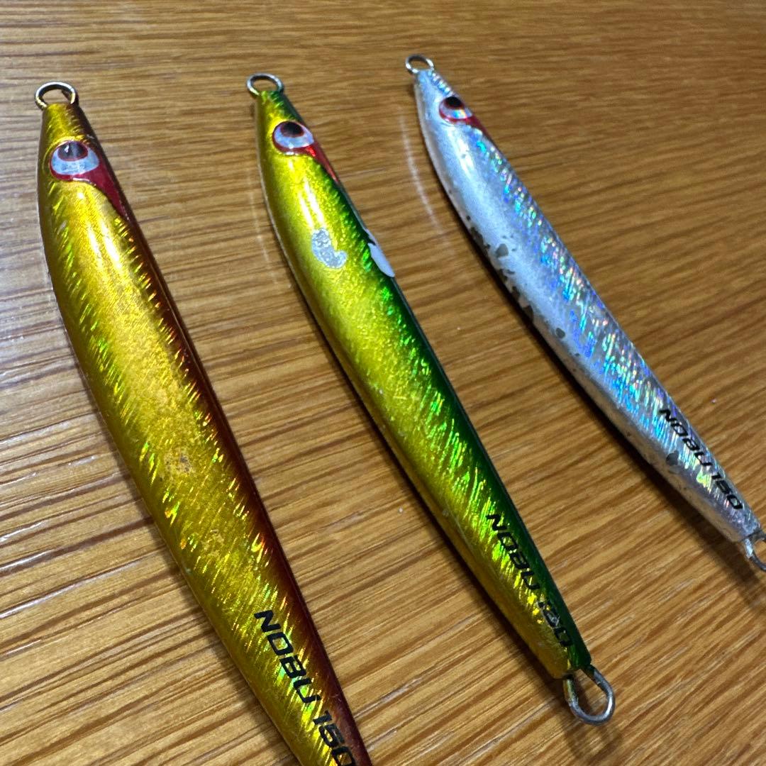 ボーズレス　TGノブナガ　150g 3個セット