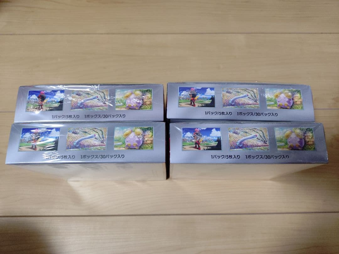 ポケモンカード　古代の咆哮　未開封BOX　シュリンク付き