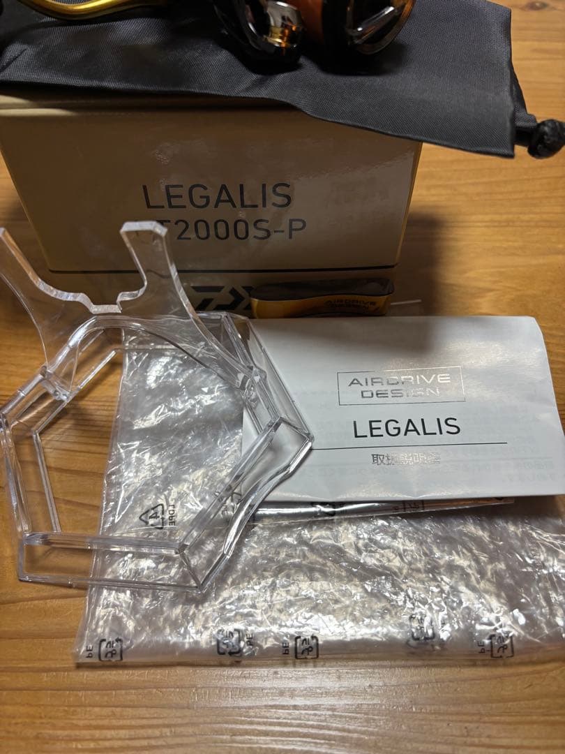 レガリス　LEGALIS LT 2000S-P 極美品　スタンド　PE付き