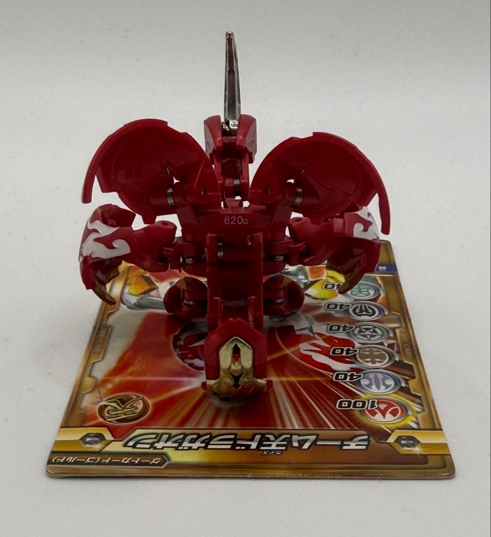 本体のみ 爆丸 天幻ツインパック 天ドラガオン 幻ムニキス プロトタイプ