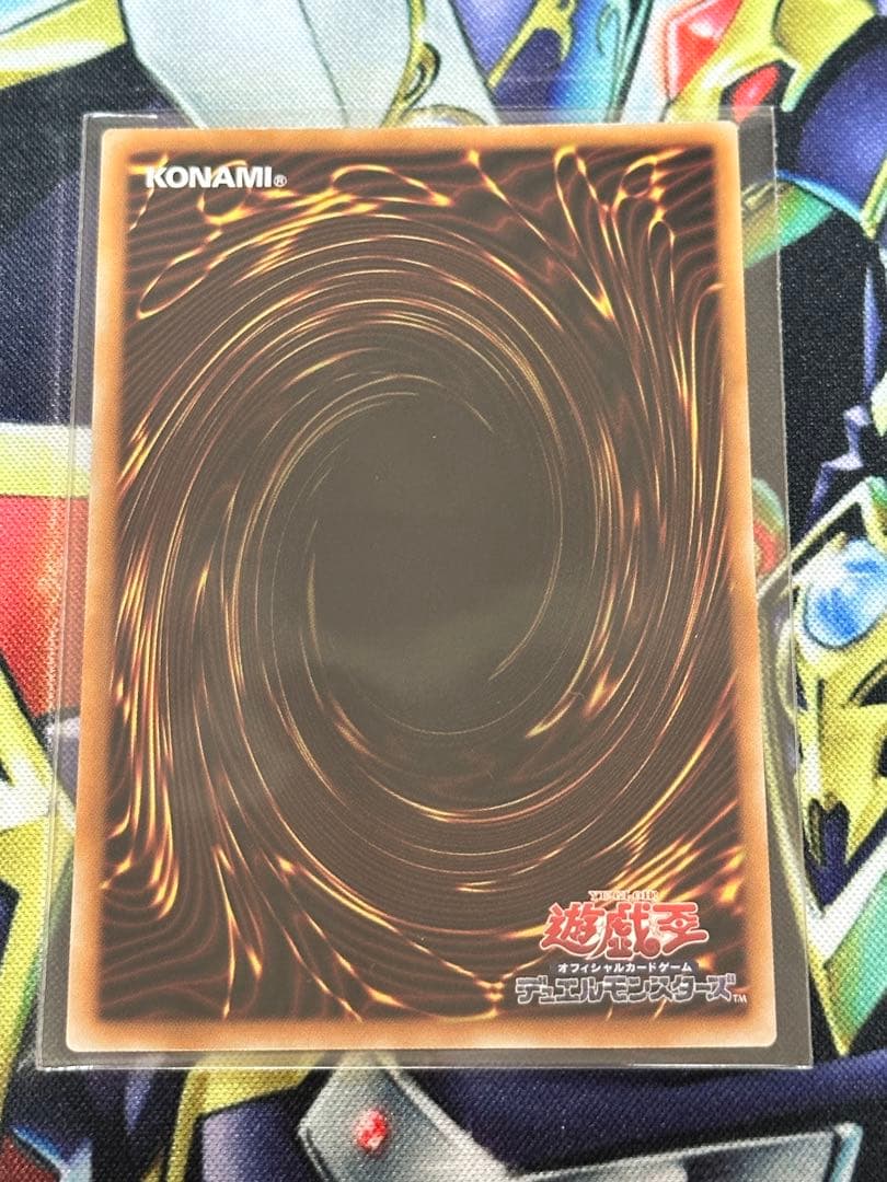 遊戯王　霊王の波動　ドミナスインパルス　オーバーフレーム　プリズマ