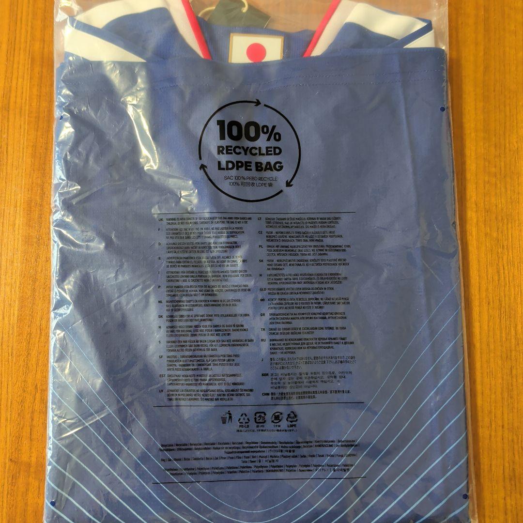 サッカー日本代表ユニフォーム みずほ銀行キャンペーン品