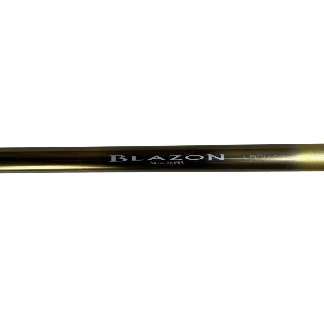 ダイワ　BRAZON 1.52M-DRY