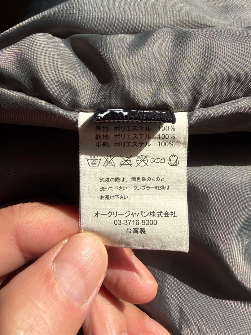 Oakley skullターコイズ 中綿プルオーバージャケット M