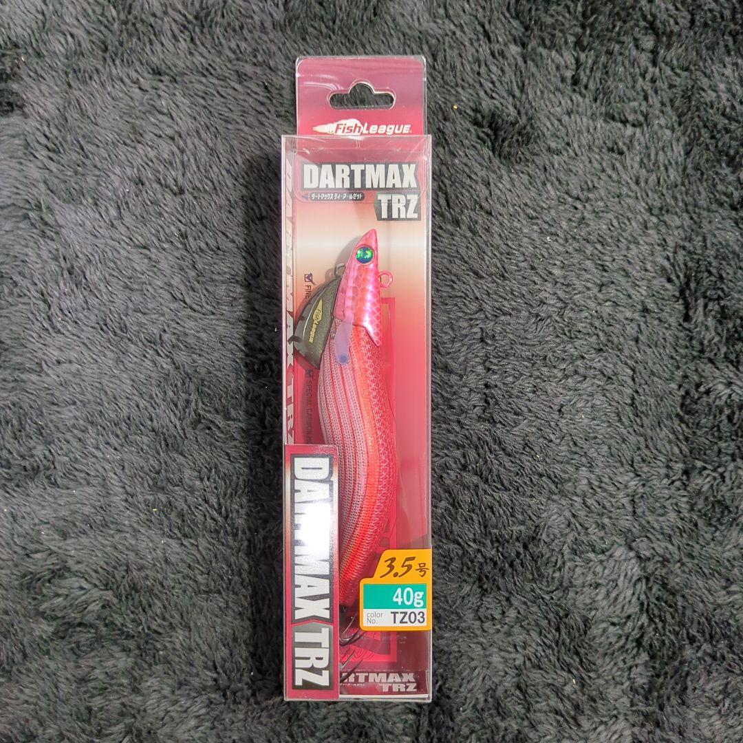 ZB)【希少品】ダートマックスTRZ 40g 7本セット
