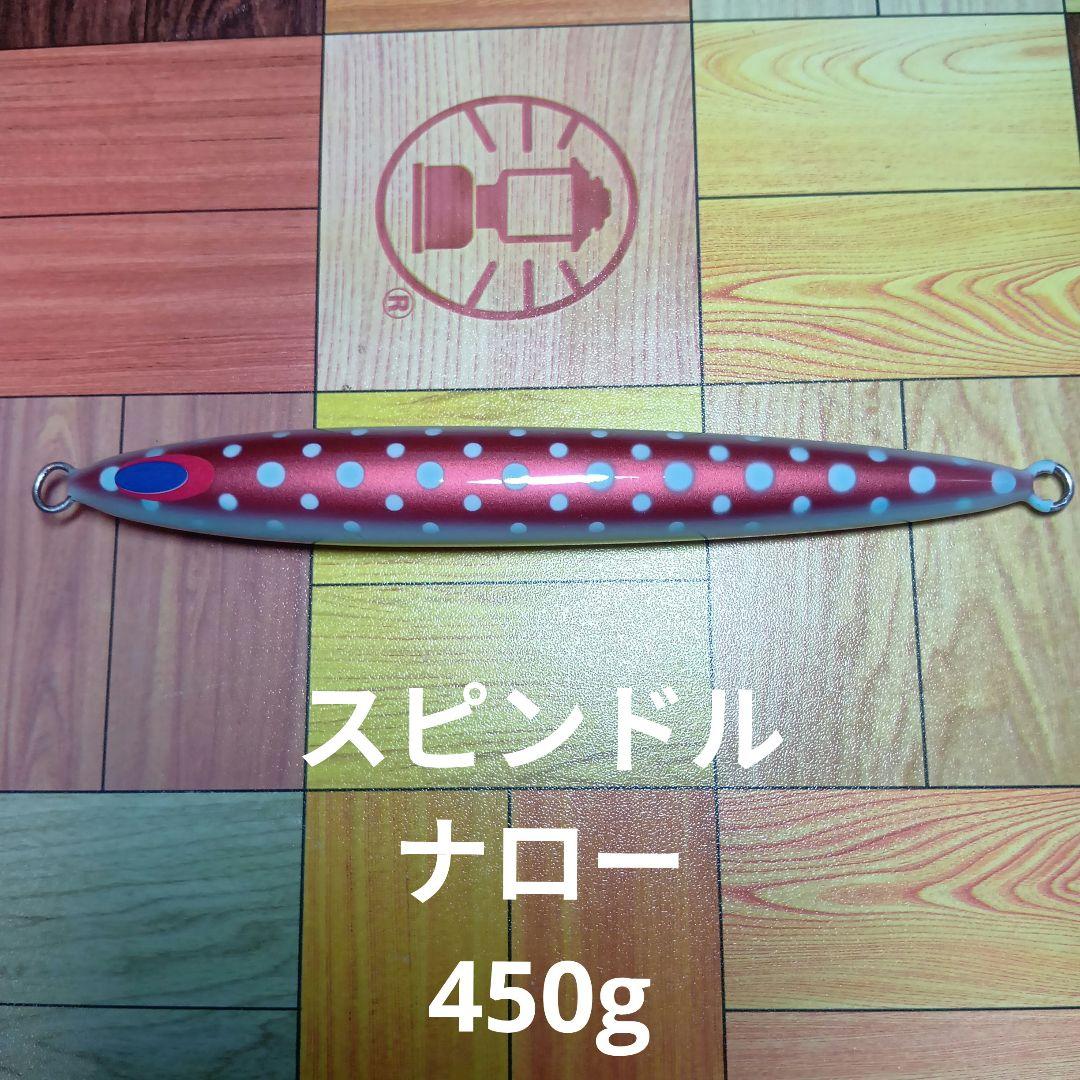 ユー様 リクエスト 3点 まとめ商品
