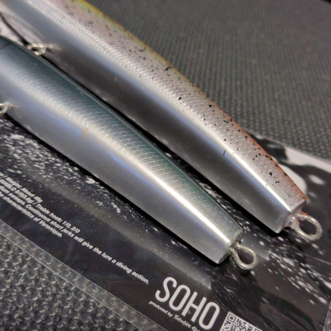 SOHO ヴェロニク