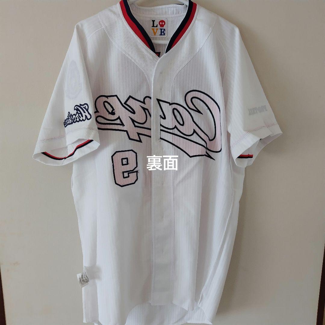 【最終価格】広島東洋カープ ハイクオリティ ユニフォーム 秋山翔吾選手 L