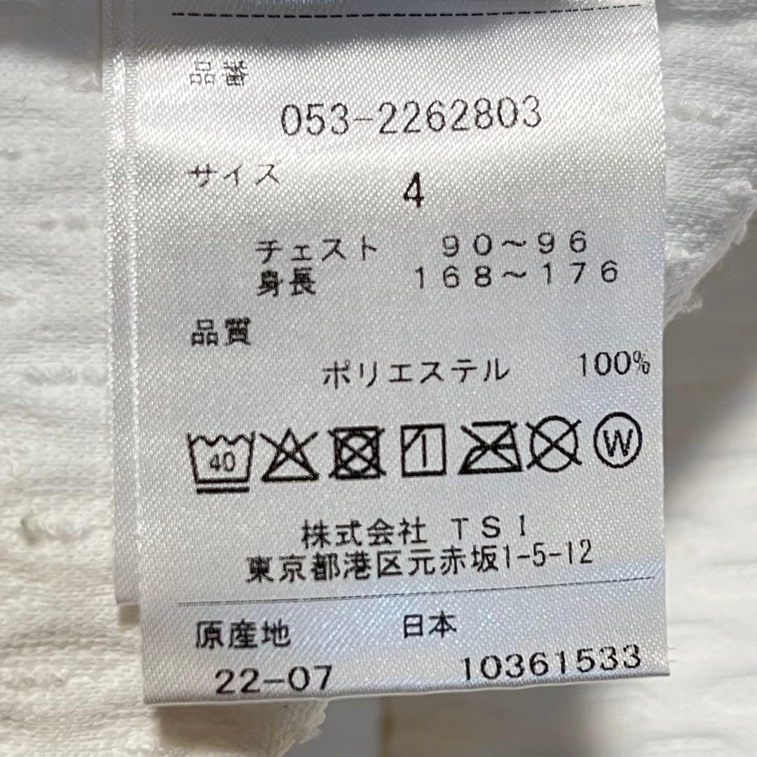 PEARLY GATES ジップアップパーカー　［日本製］