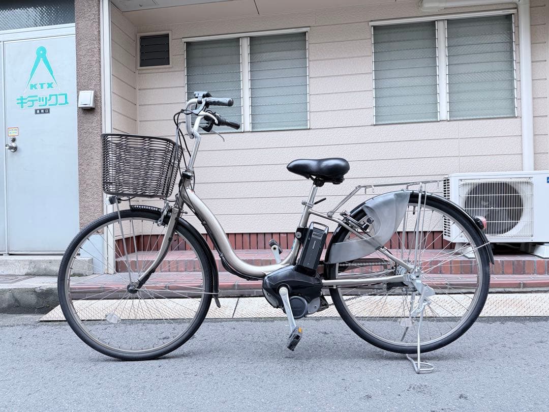大阪府　ヤマハ　電動アシスト自転車 シティタイプ アルミフレーム