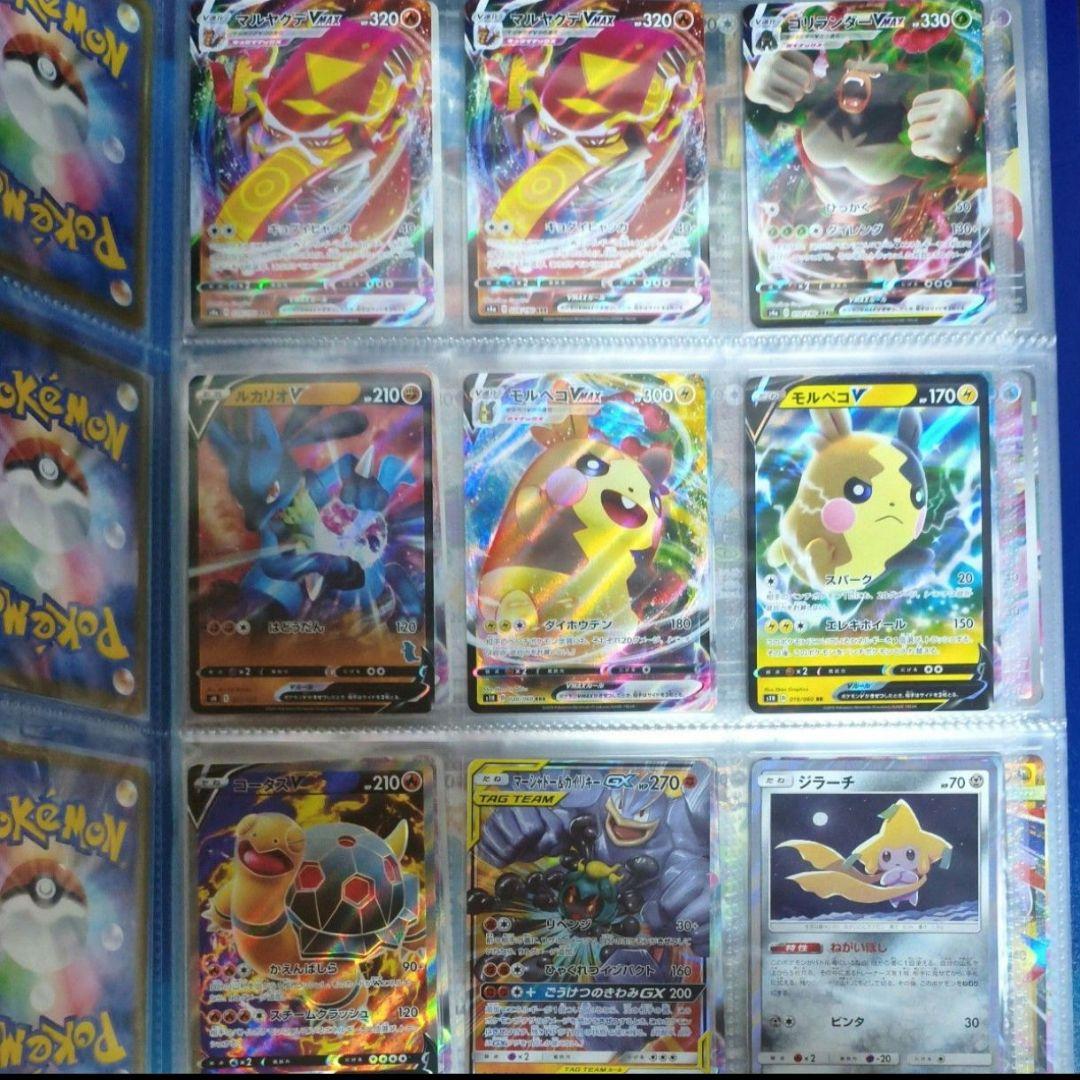 ポケモンカード 引退まとめ売り AR40枚 SR5 MA SAR等