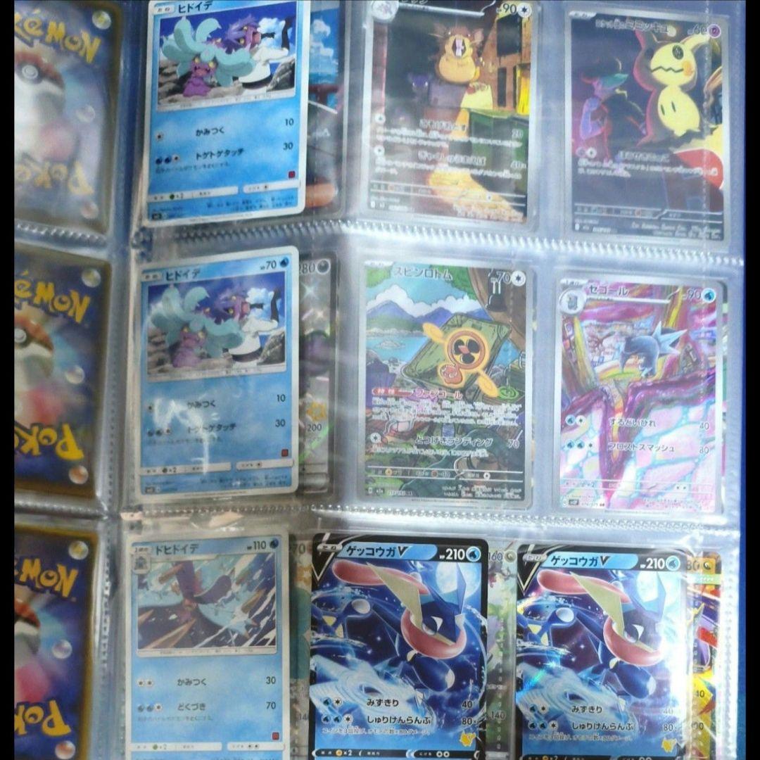 ポケモンカード 引退まとめ売り AR40枚 SR5 MA SAR等