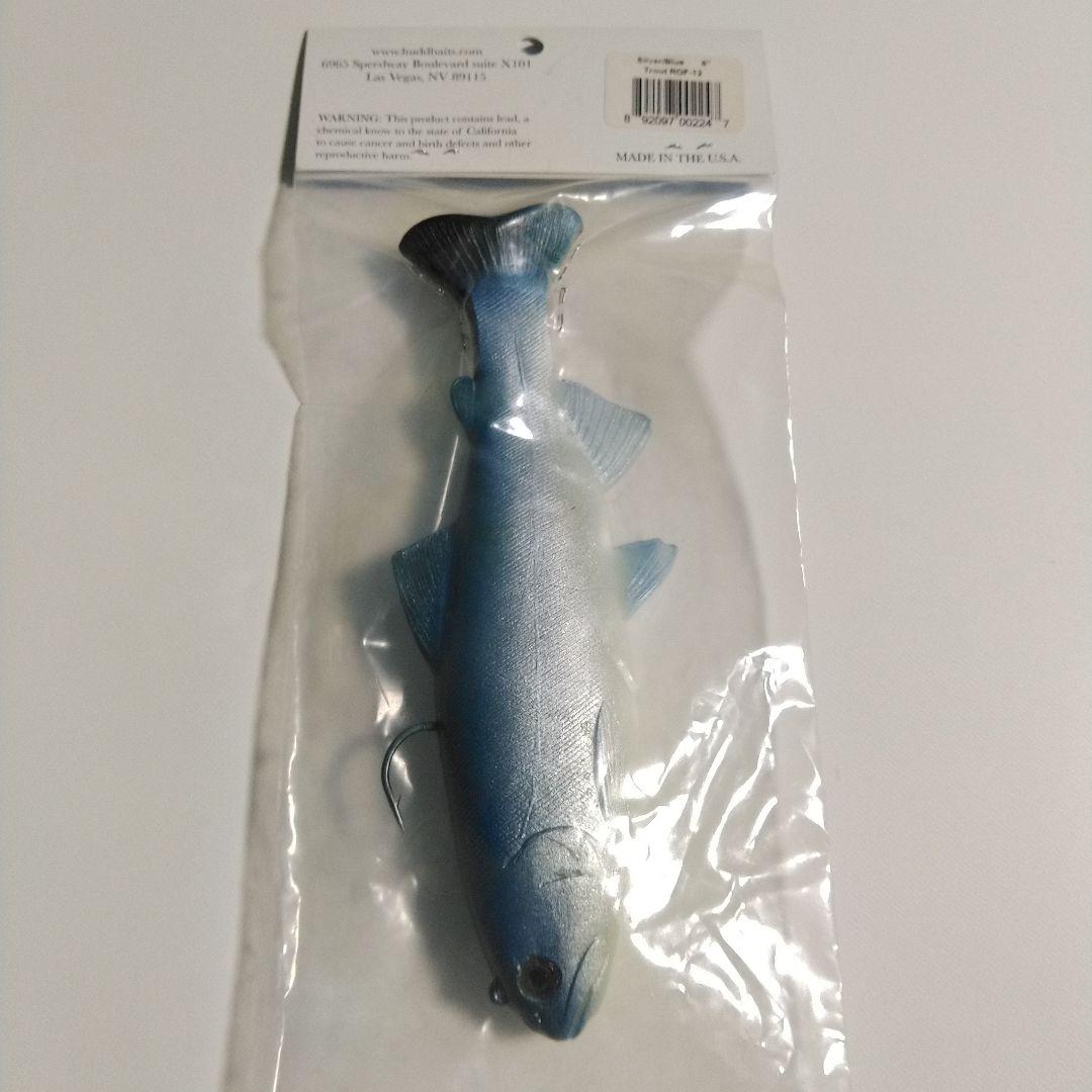 ゆうパックにてお届け！ハドルトラウト 8インチ ROF-12 ハドルストン