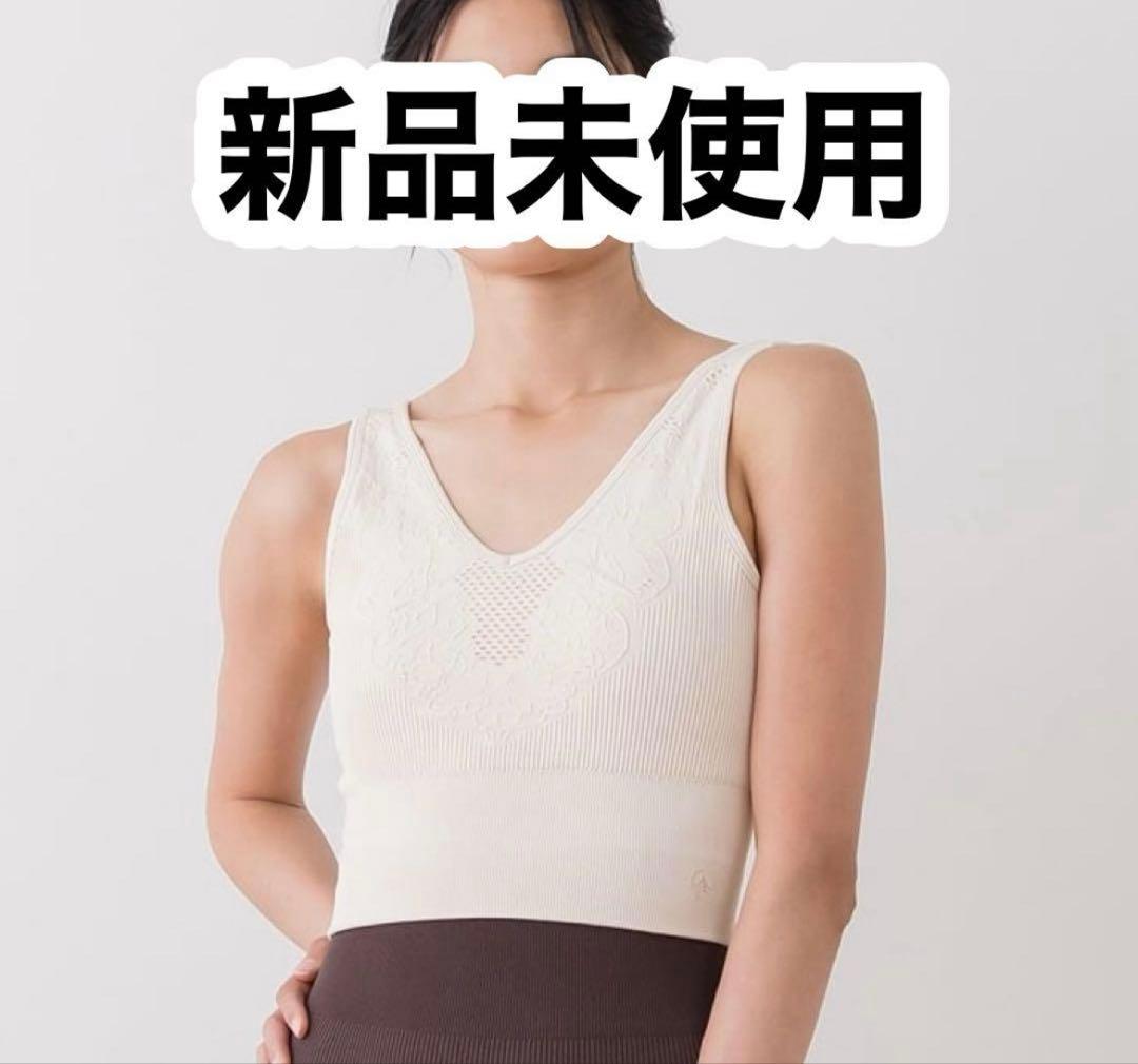 新品2点セットSサイズ　アクティブデイジーレギンス/ブラトップ
