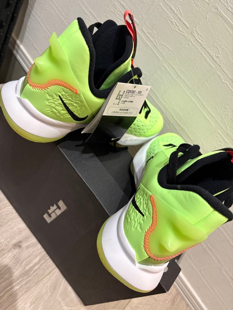 新品Nike レブロン　ウィットネスV バスケット　26 週末限定大幅値下げ