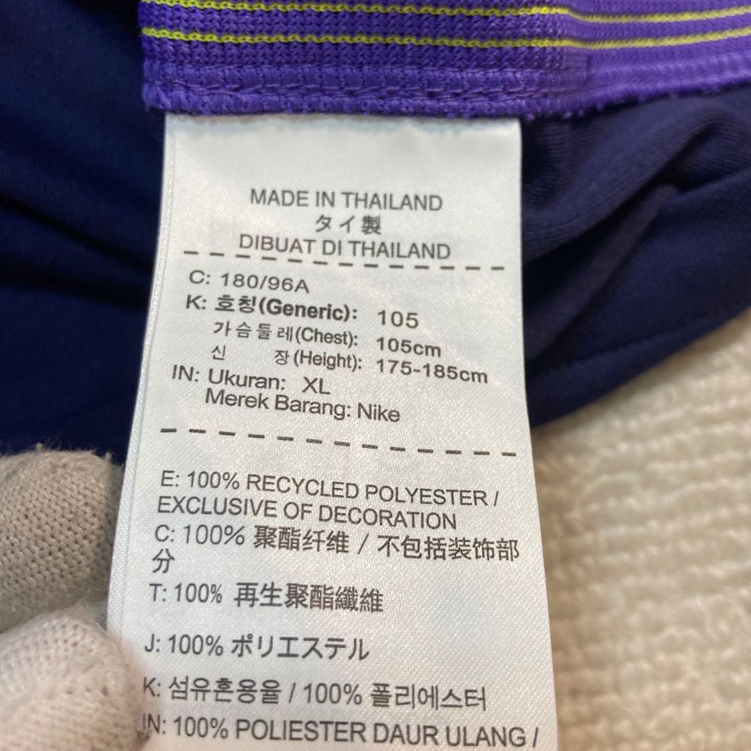 【専用】サンフレッチェ広島　アンデルソンロペスXLユニフォーム　横浜マリノス