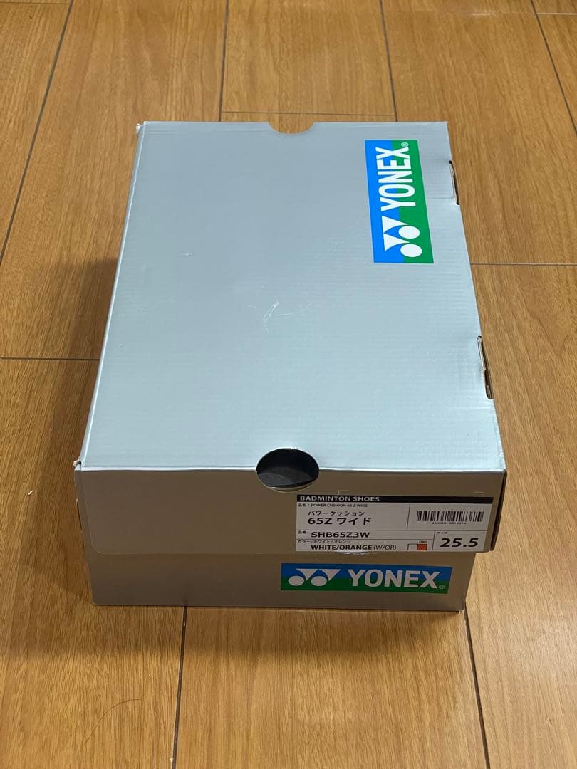YONEXバドミントンシューズ 25.5cm ワイド 65Zホワイト/オレンジ