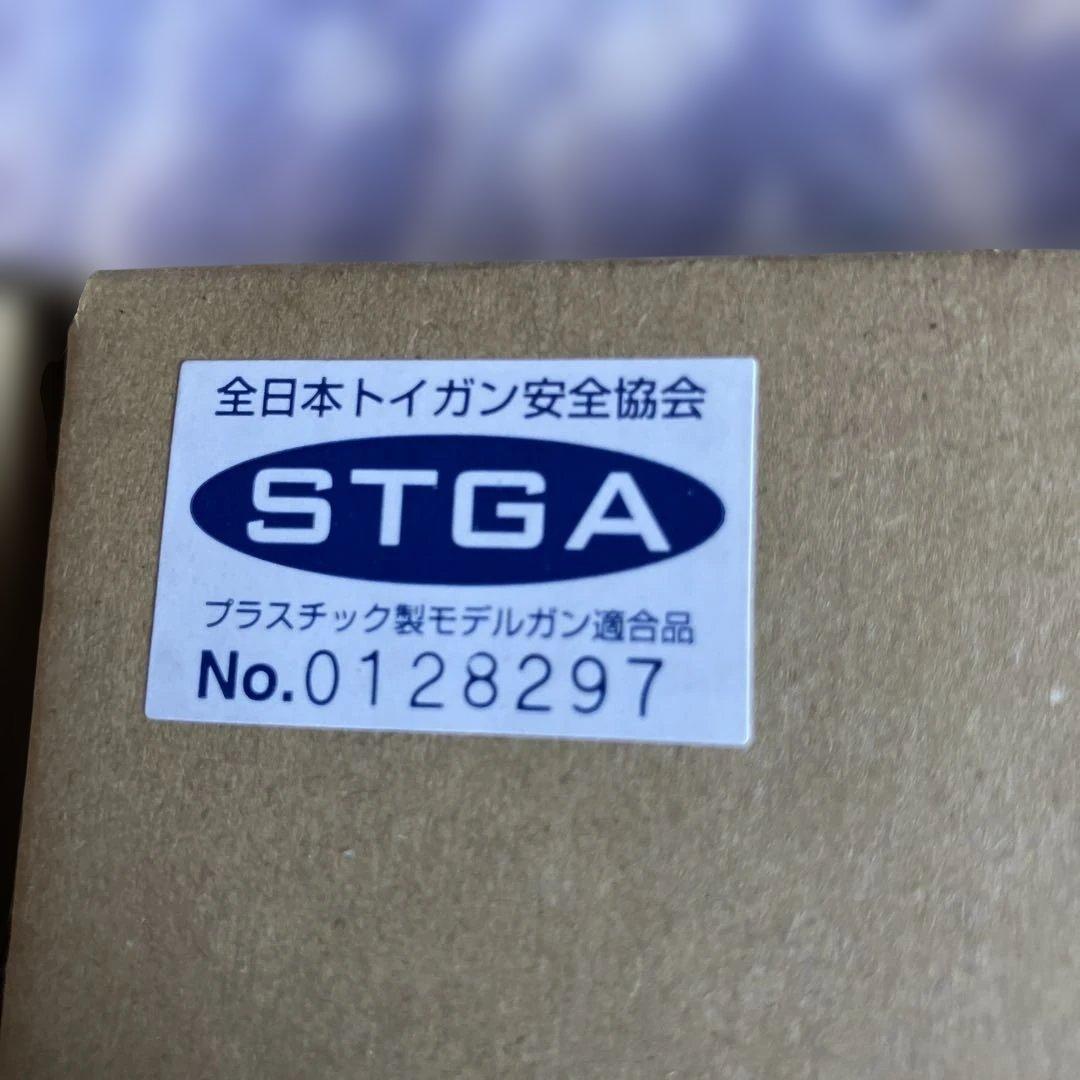 タニオコバ ガバメント シリーズ80 プラスティックモデルガン 未発火