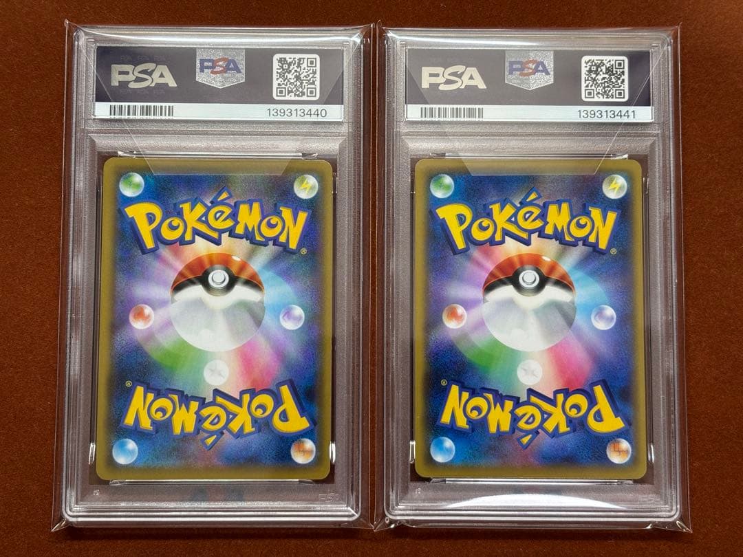 【高騰中】ミミッキュ ミラー PSA10 連番 粘土アート Yuka Morii