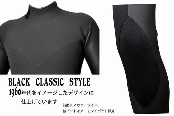 てつや AF BOOST起毛CLASSIC 5ｘ3ｍｍオーダー料込