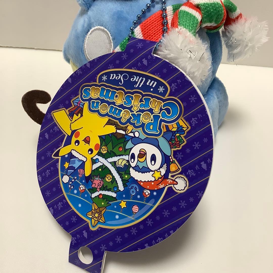 ポケモンセンター ポケモン クリスマス マスコット タマザラシ　ぬいぐるみ