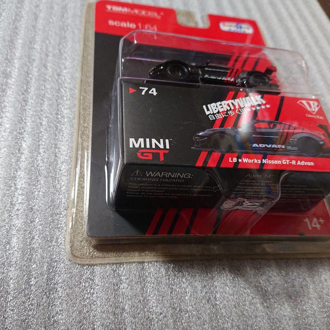 MINI GT ミニGT　LBWK　NISSAN GT-R R35 Advan