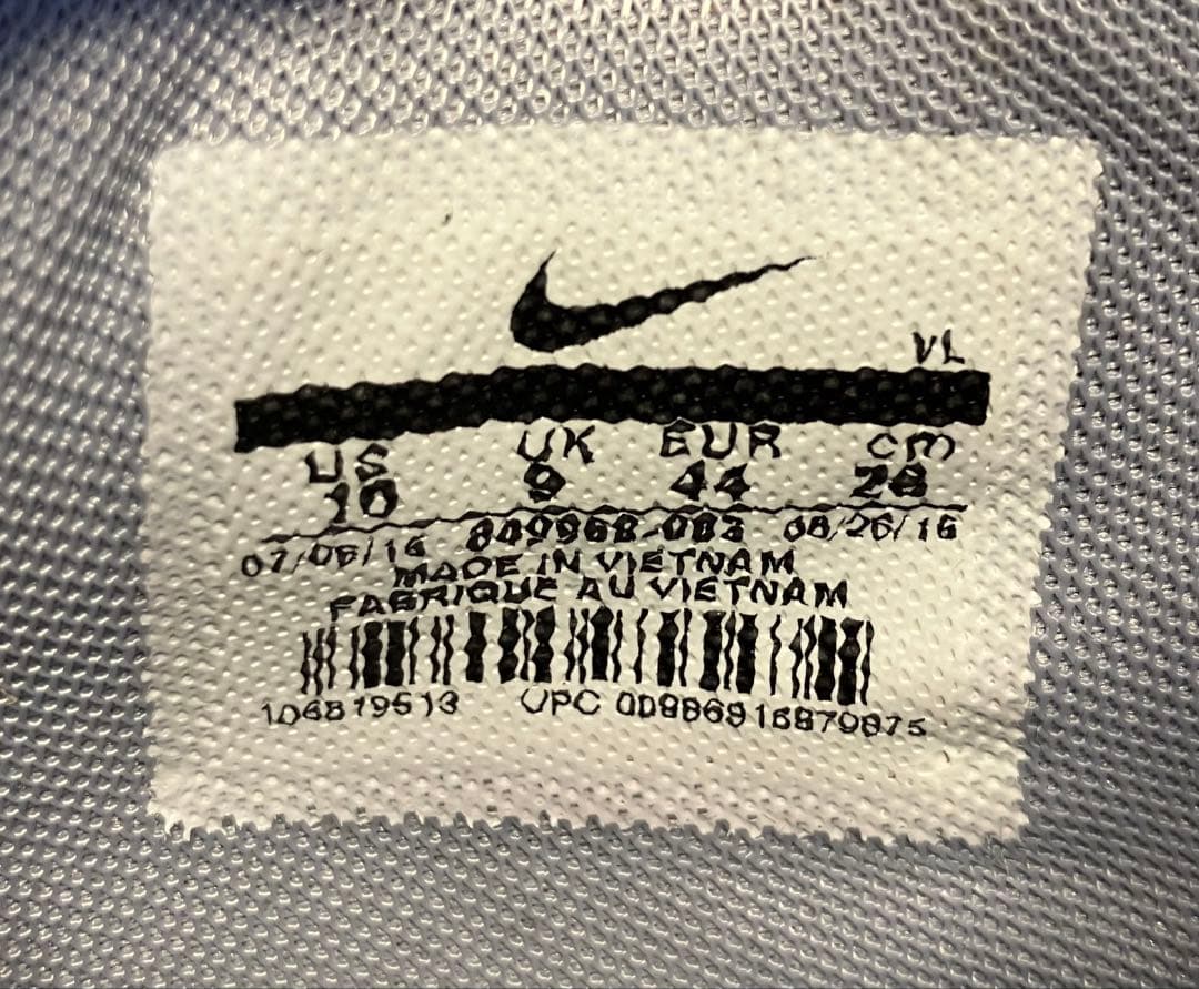 【超超レア・超美品】NIKE ナイキ ルナ コマンド 28cm