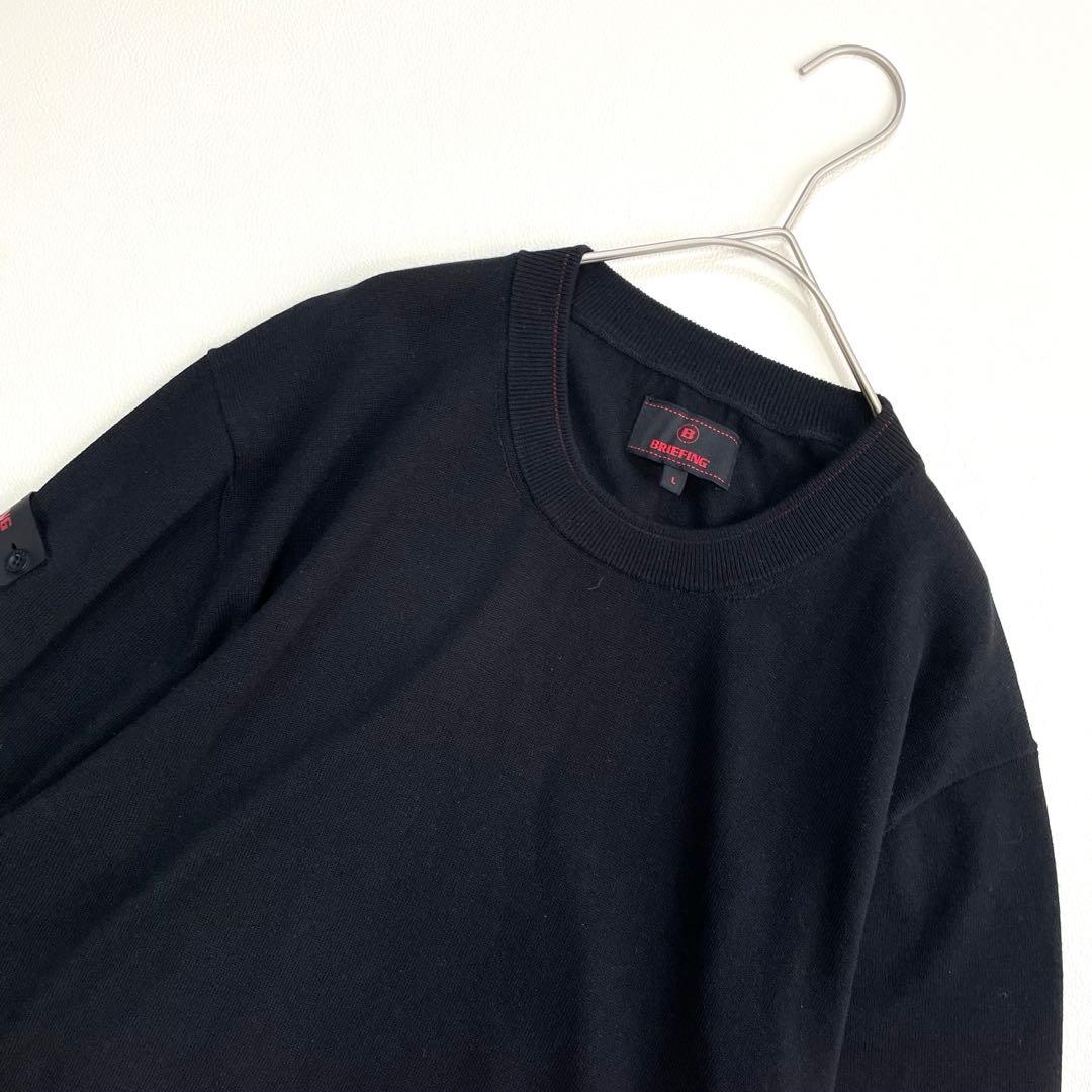 6456【美品】ブリーフィング　クルーネックニット　シルクカシミヤ　バックロゴ