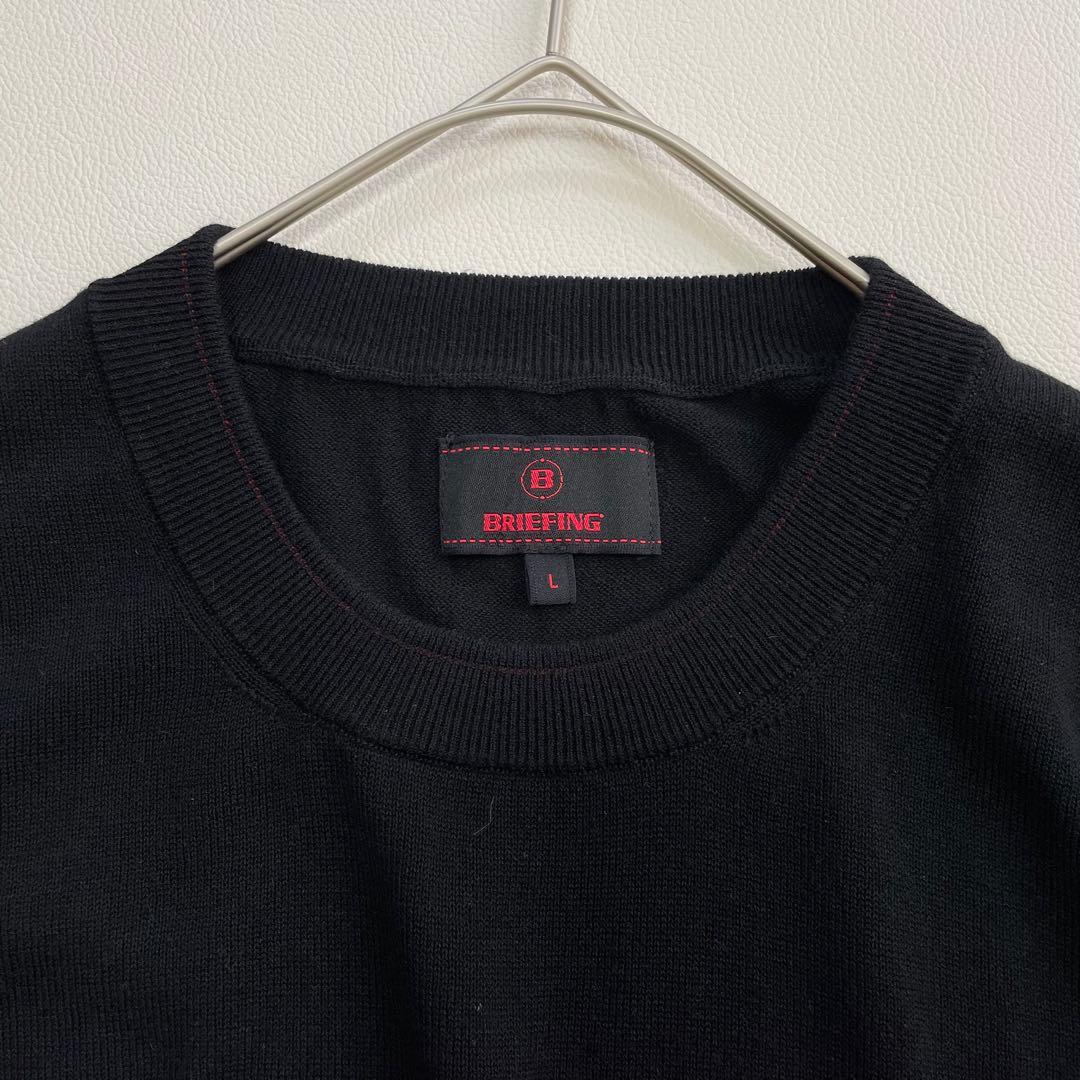 6456【美品】ブリーフィング　クルーネックニット　シルクカシミヤ　バックロゴ