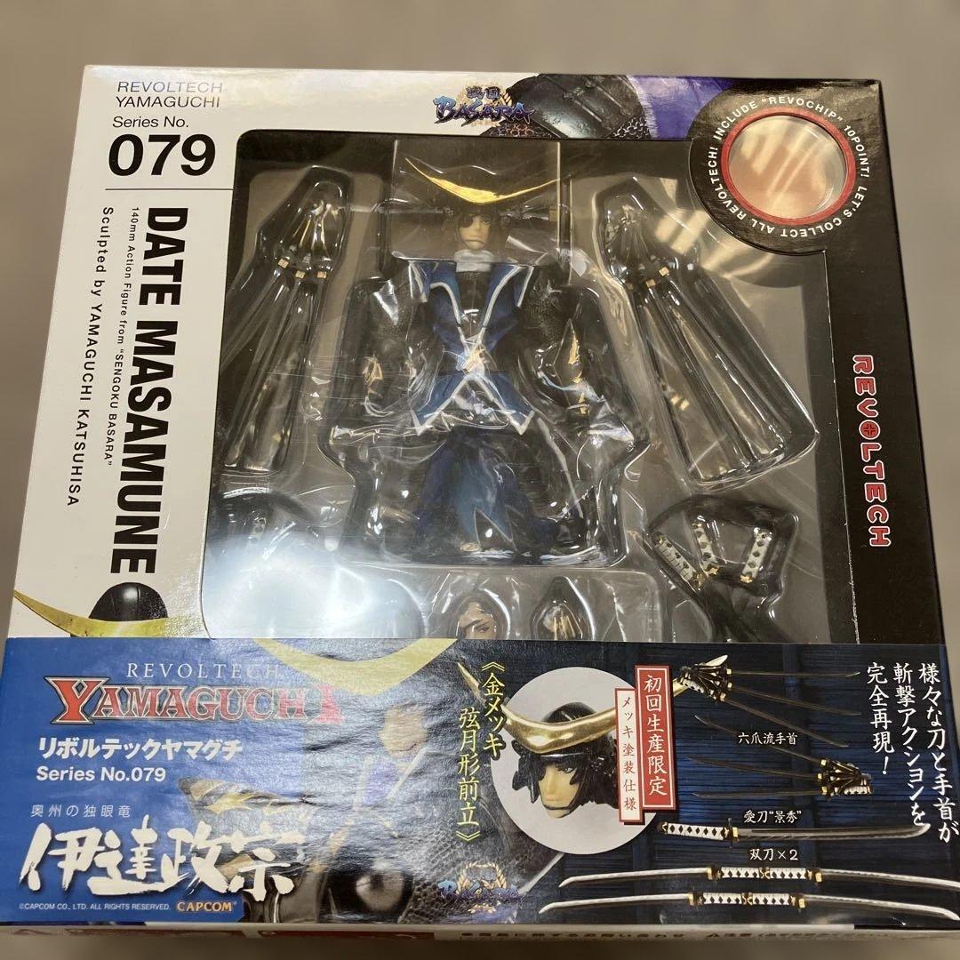伊達政宗　真田幸村　REVOLTECH YAMAGUCHI 戦国BASARA