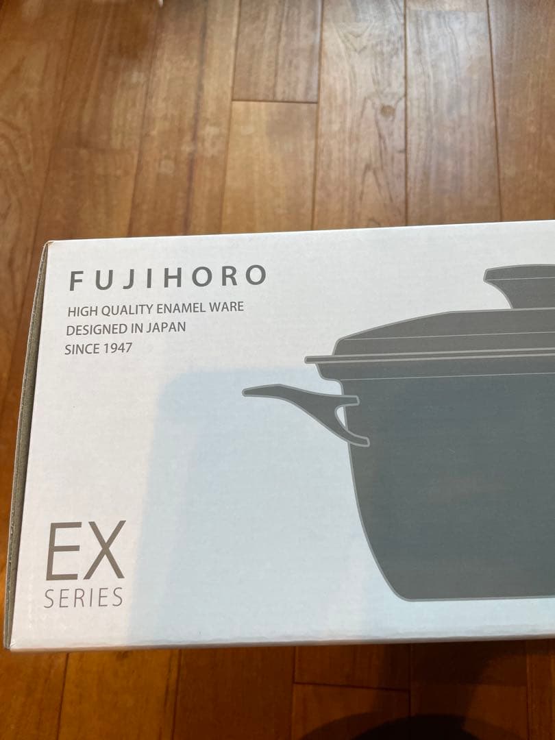 EXシリーズ 高級ホーロー鍋　新品